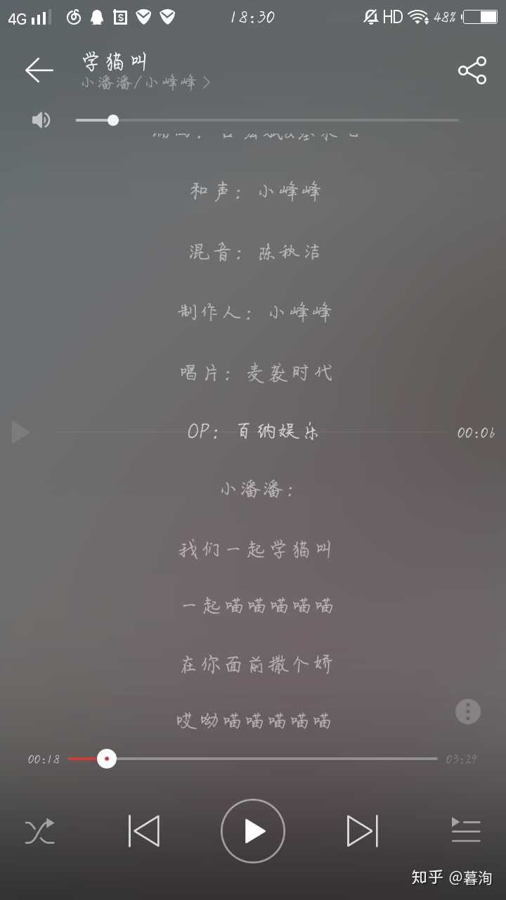 《学猫叫》 最近几天,凡是我出门,大到柏油路小到村头广播站,大到