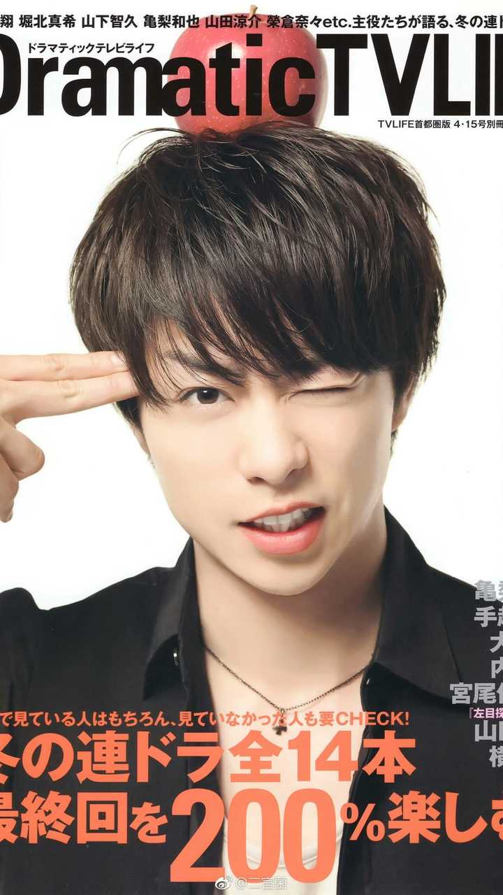 为什么日系摇滚乐团里总有几个神颜,而偶像团体的颜值