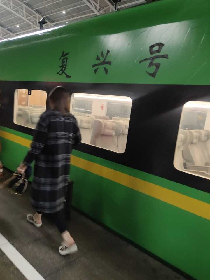 如何看待京九线多辆z字头改d字头列车?