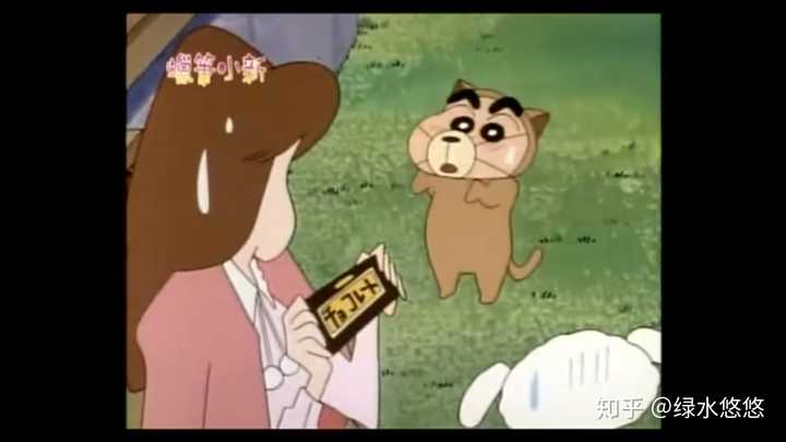 是哪一个片段让你爱上了蜡笔小新
