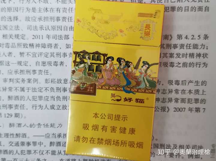 各地有各地的平价好烟,所以,主要看您在那哪吧.