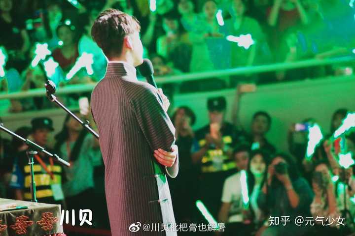 有没有张云雷杨九郎穿大褂图?