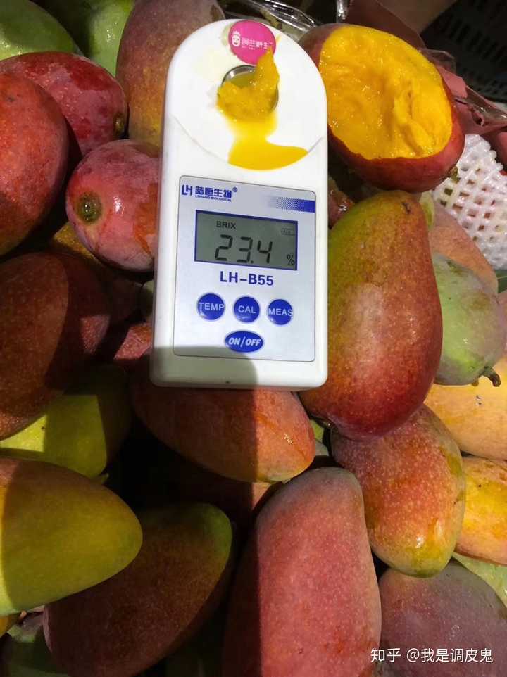 在网上买水果有什么靠谱的微商或者店铺?