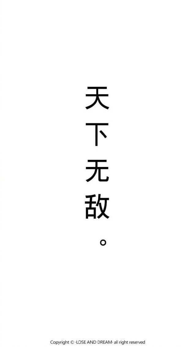 如何看待一个既不发朋友圈也不聊天的人?