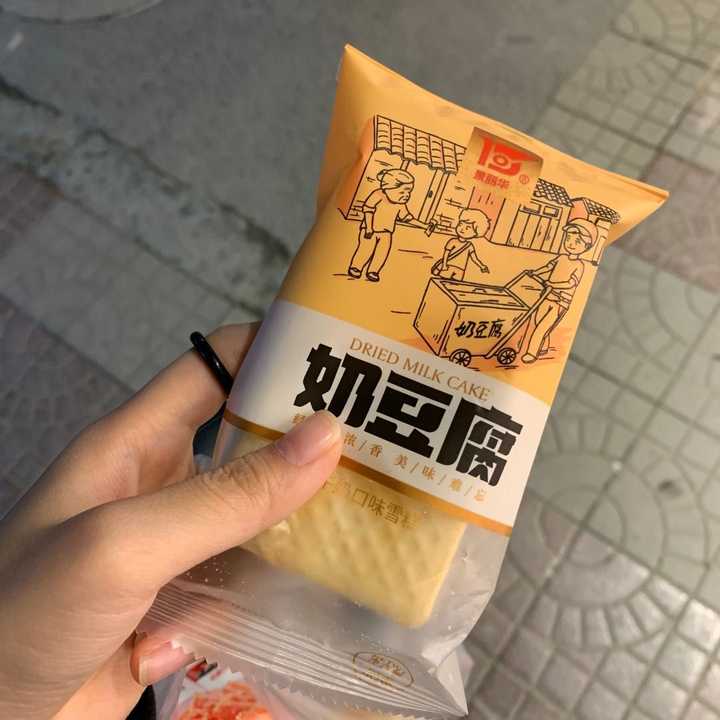 奶豆腐好吃吗?