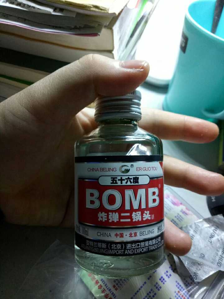 有谁喝过bomb炸弹二锅头吗,味道如何?