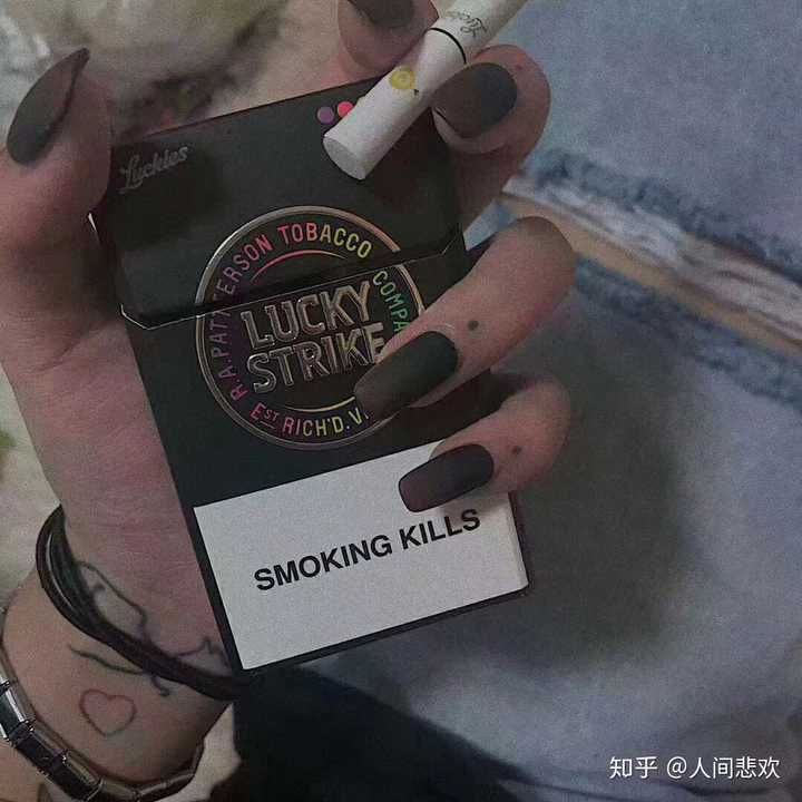 欧盟好彩四味随机爆 ,一包里有4种口味爆珠草莓味 蓝莓味柠檬味 薄荷