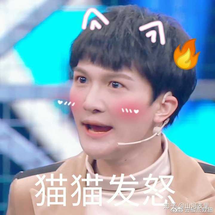 手机里有什么周深超级好看的壁纸头像分享?