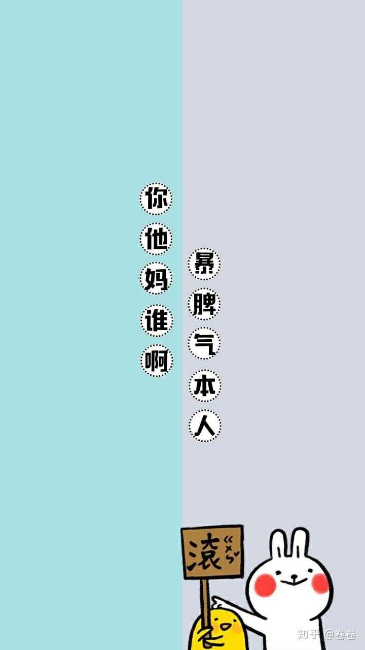 有哪些值得推荐的 qq 聊天背景照片?