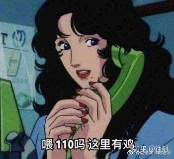 有哪些搞笑到失声的视频或电影?