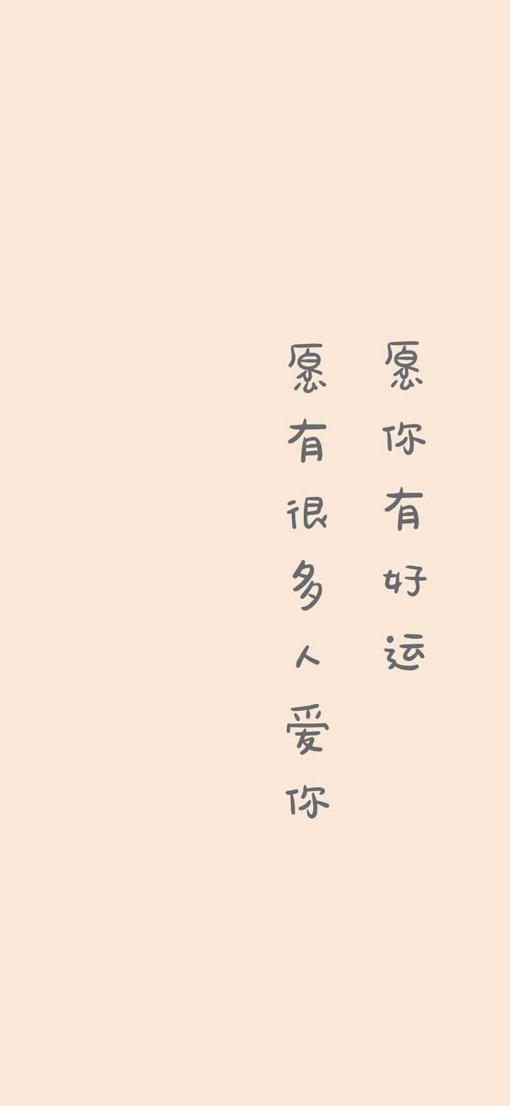 有没有带文字的图片,比较文学的?