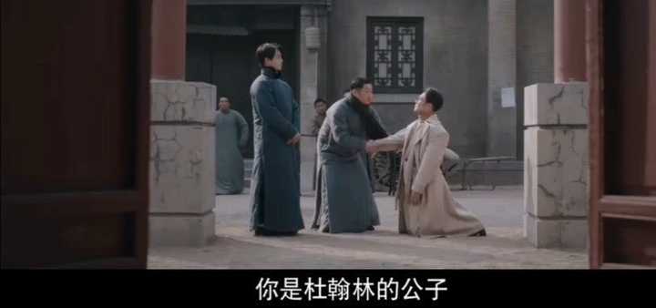 剧版《鬓边不是海棠红》大结局了,你怎么看?