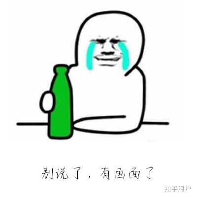 讨厌一个人可以到什么程度?