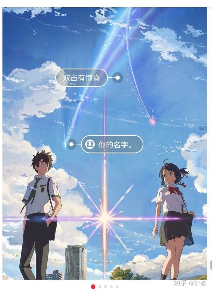 如何评价《王者荣耀》520新皮肤「时之恋人」?