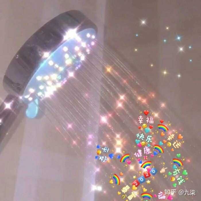 有没有好看的微信背景图?