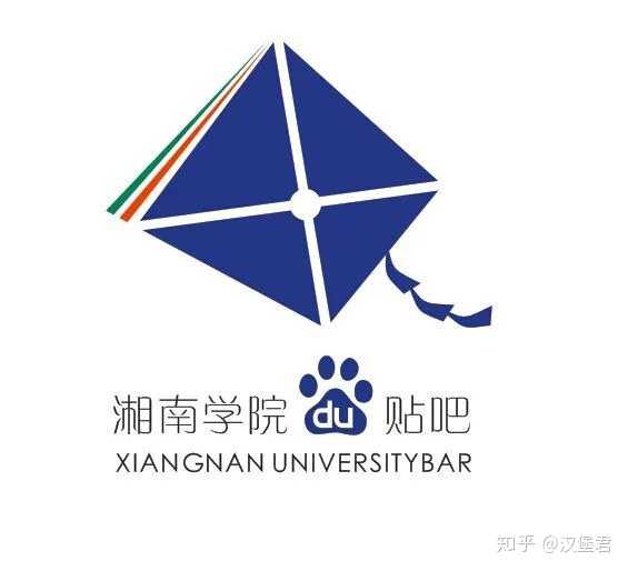 湘南学院怎么样?