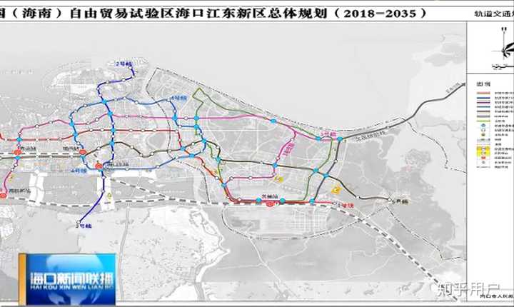 下面是已公开关于海口市轨道交通的消息.