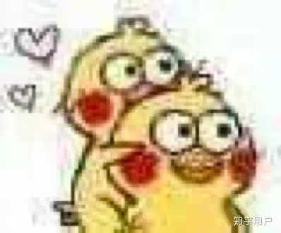 最近收集了超级超级多的小黄鸡表情包,我的天,聊天神器,又可爱又沙雕!