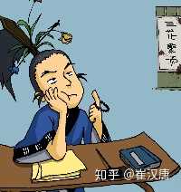 有哪些关于道士的表情包,道士们平常都发哪些表情包?