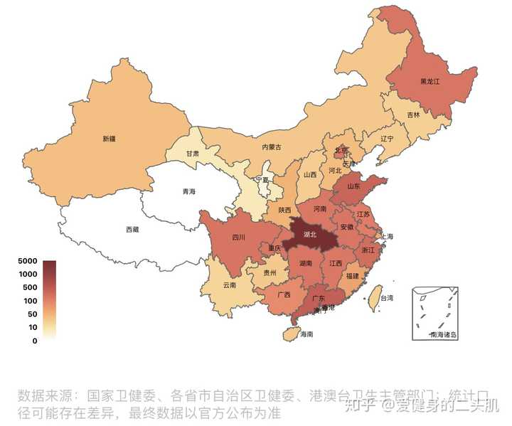 钟南山预测四月底基本控制新冠肺炎疫情,依据和表现是