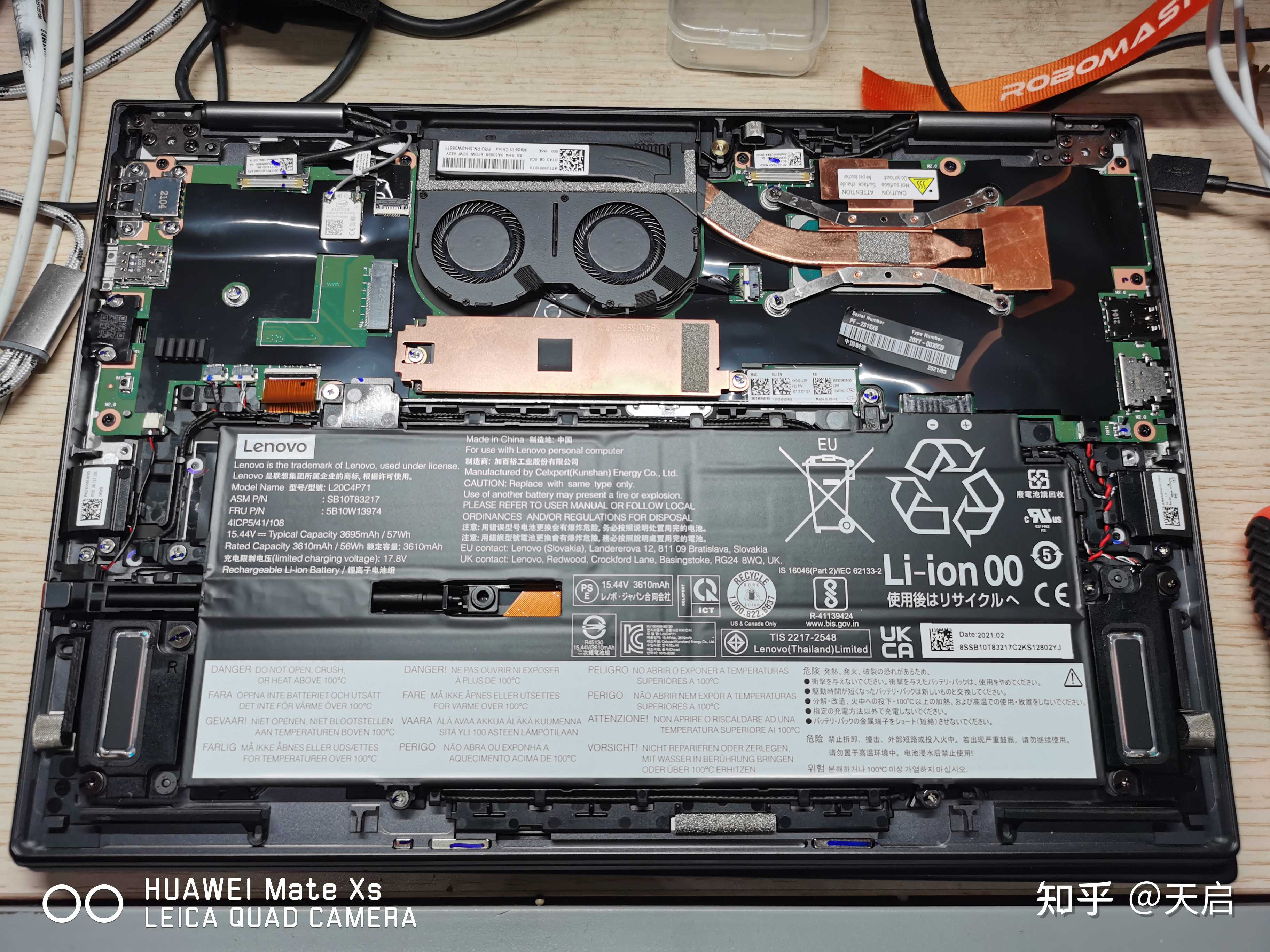 p1x1yogagen6的拆机图