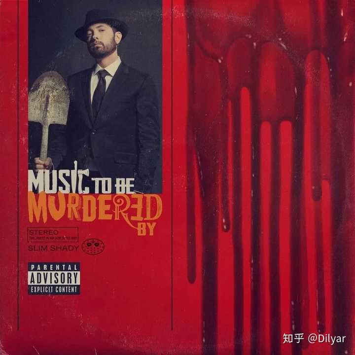 如何评价eminem的新专辑 music to be murdered by?