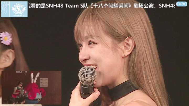 如何评价snh48中孔肖吟&钱蓓婷的