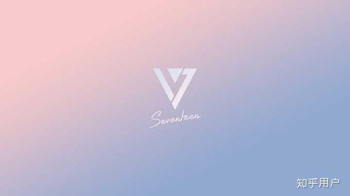 seventeenlogo图片,seventeenlogo 如何看待boystory应援色撞色了seventeen应援色