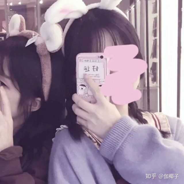 有没有闺蜜头像?