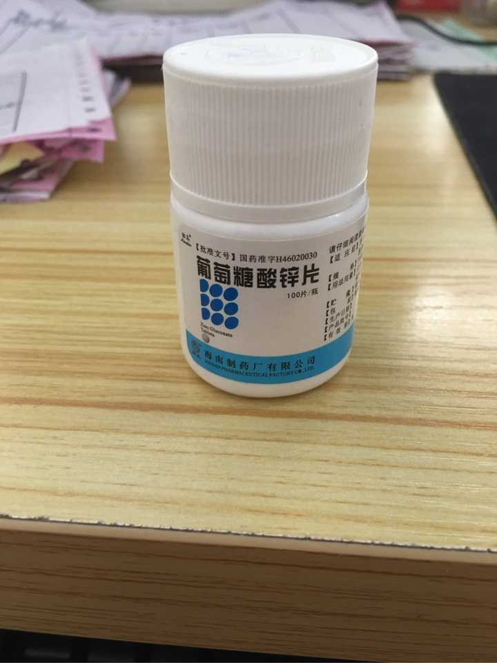 口腔溃疡有哪些特效药?