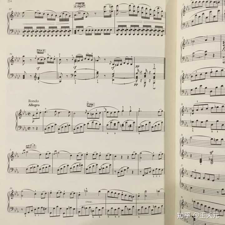 贝多芬的悲怆第三乐章需要踩延音踏板吗?在谱子上只能