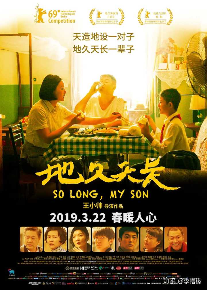 30 天打卡挑战:影视作品中有哪些让你细思极恐不敢再看第二遍的片段?
