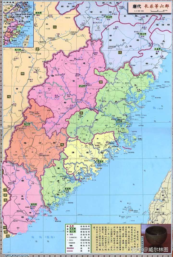 为什么把同属闽南文化的龙岩市和漳平市从原来的漳州府划出去而不是留