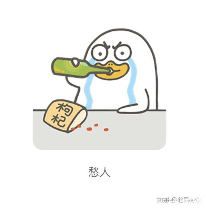 总感觉自己一直很倒霉?