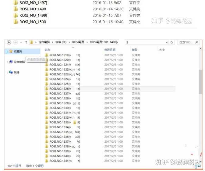问下有没有比较好的可以下载的写真视频网站,最好就是
