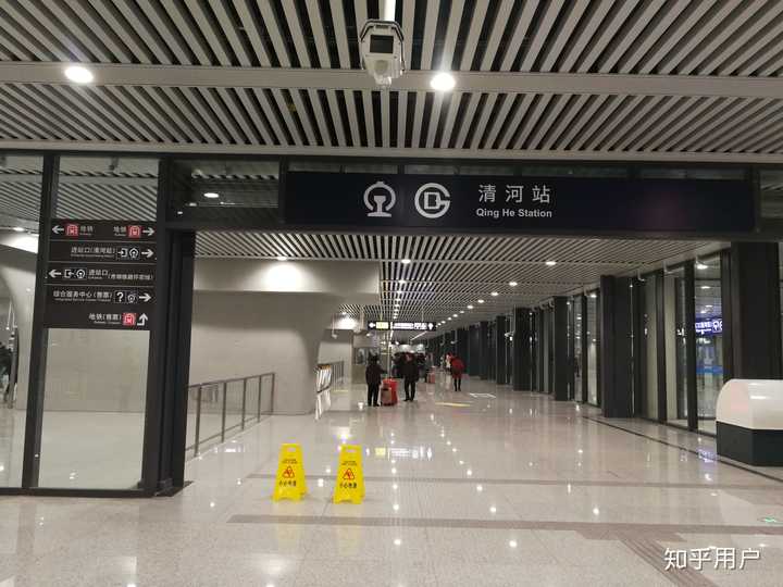 北京清河站出站再进站大约需要多长时间,或者换乘?