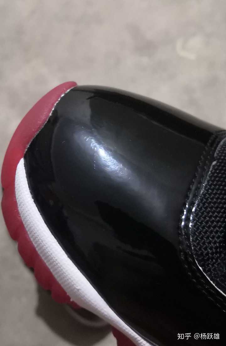 aj 11 bred 鞋头漆皮划痕怎么处理?