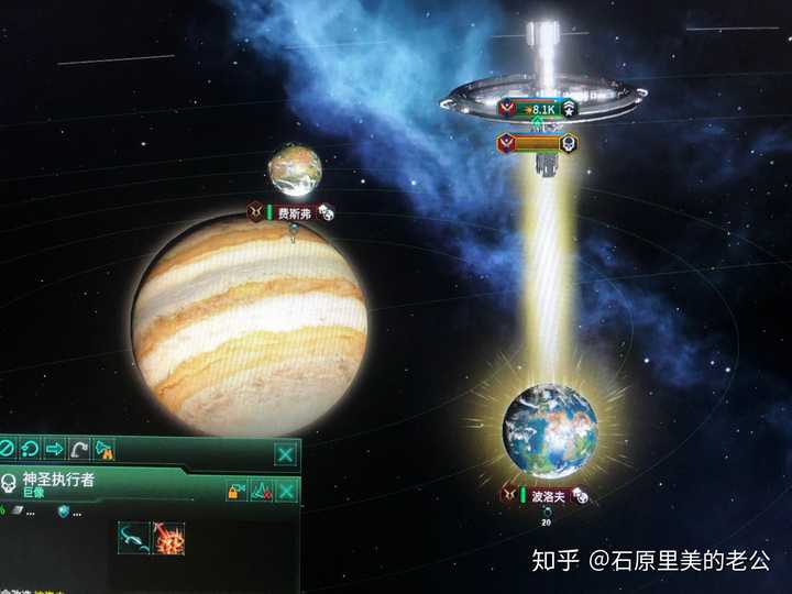 为什么p社四萌 群星知名度没有文明6高?