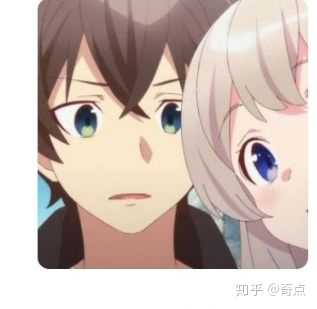 可以告诉我这是什么动漫吗?