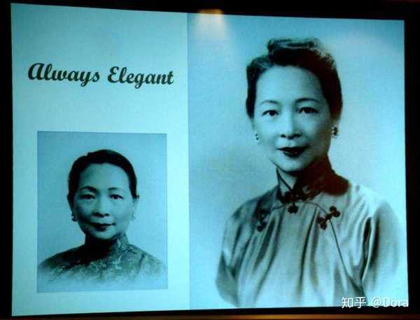 老年唐瑛