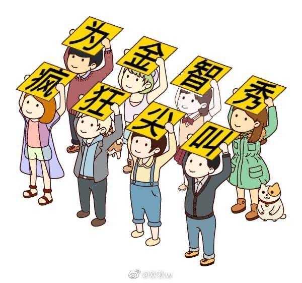 金智秀有哪些出圈的神图?