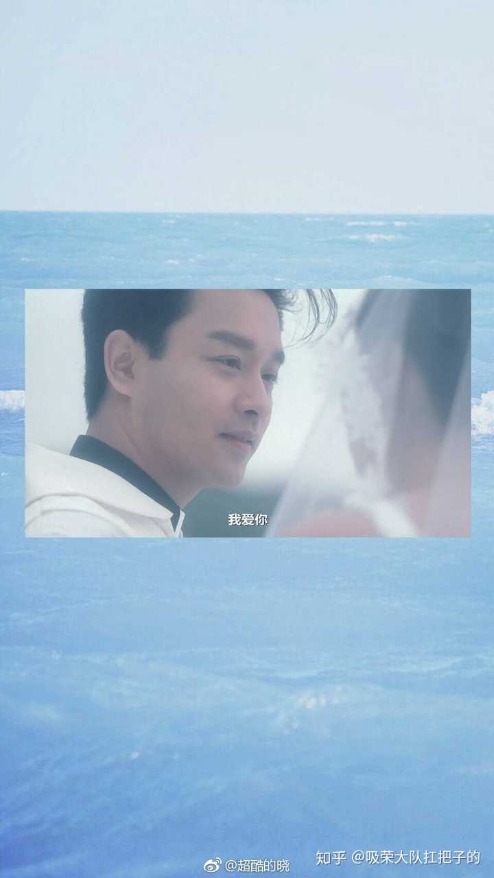 你最想对张国荣说得一句话是什么?