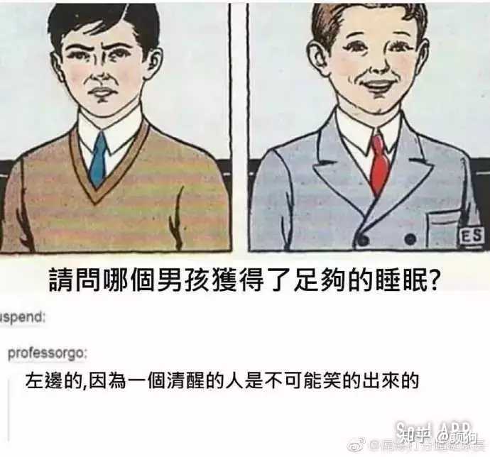 高考后在家天天玩手机,感觉人生无望,我该怎么办?
