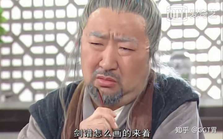 《武林外传》武功排名,你觉得谁功力最强?