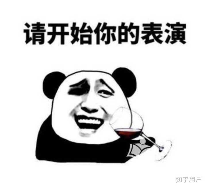 如果喜欢 你,那你就把自己打包送过去好了.