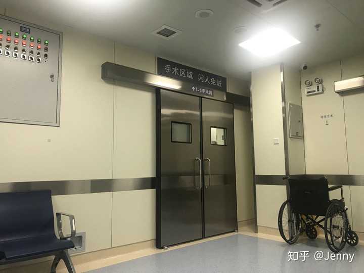 手术室内患者等候区