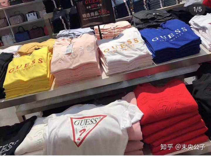 如何购买潮牌便宜