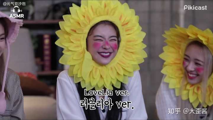 如何评价itzy成员lia(崔智秀)?