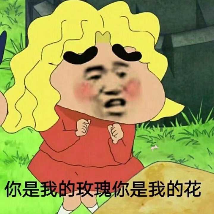 经常换微信头像好吗?