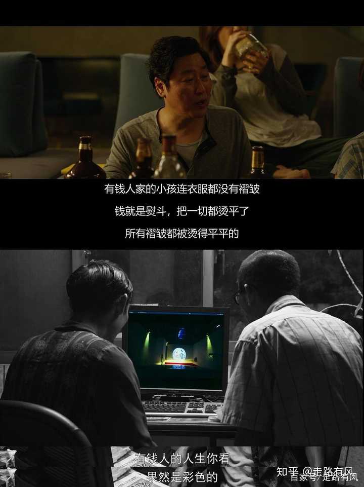 如何评价奉俊昊导演的电影寄生虫